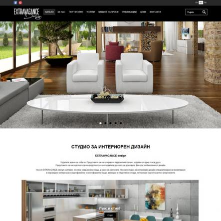 Редизайн на уеб сайт за интериорен дизайн